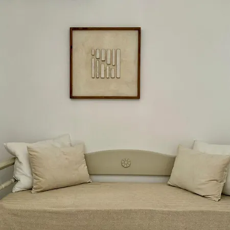 Apartament Naxian Harmony Town