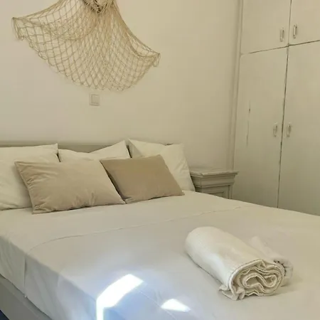 Naxian Harmony Town 公寓 Naxos City