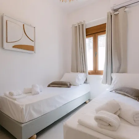 Apartamento Naxian Harmony Town Iii *